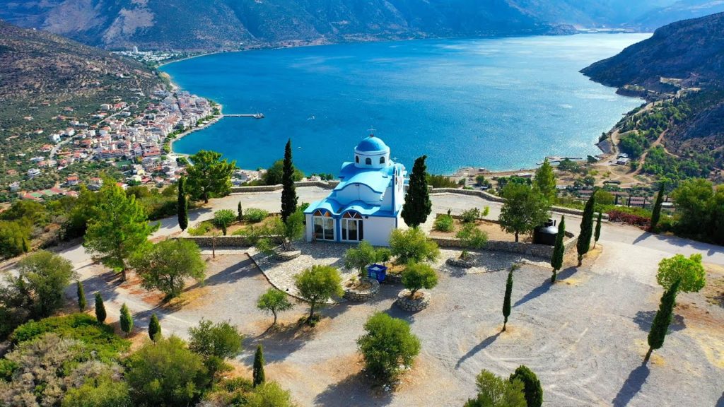 Μονοήμερη Εκδρομή Αντίκυρα