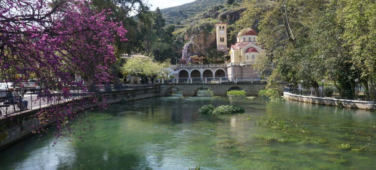 Μονοήμερη Κεφαλάρι Άργους Ναύπλιο