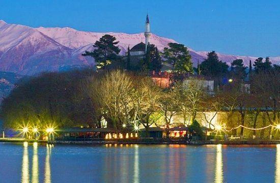 Χριστούγεννα Στα Μαγευτικά Ιωάννινα