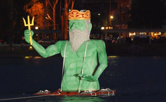 Escursione al carnevale di Calcide