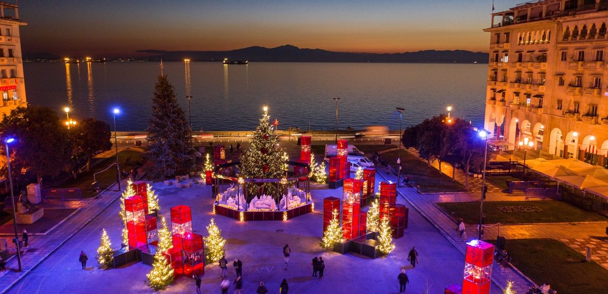Εκδρομή Θεσσαλονίκη Χριστούγεννα 2023