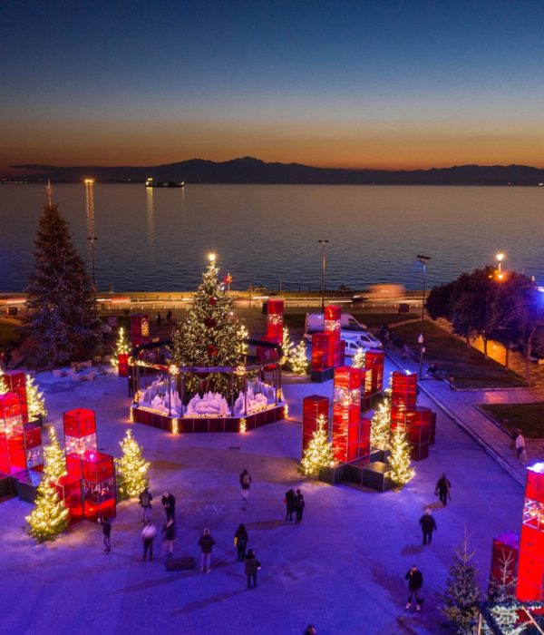 Ausflug Thessaloniki Weihnachten 2023