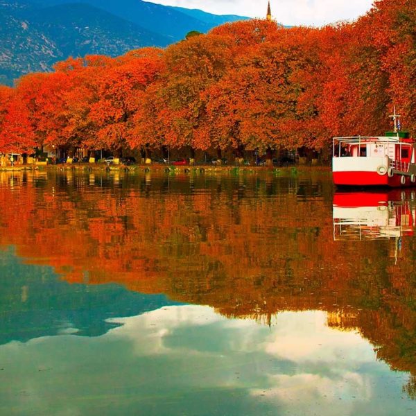 Ausflug nach Ioannina am 28. Oktober