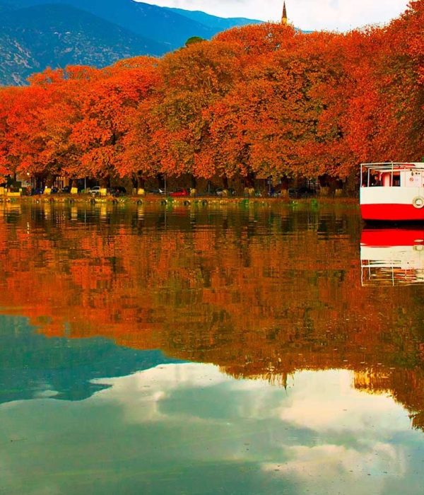 Ausflug nach Ioannina am 28. Oktober