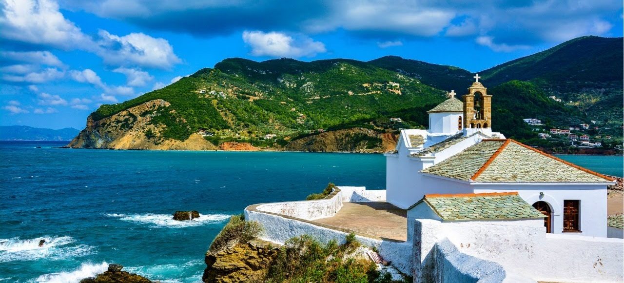 Τριήμερη Εκδρομή Πήλιο Σκόπελο Αλόννησο