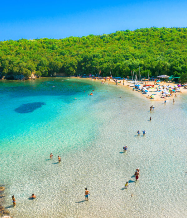 Τριήμερη εκδρομή Σύβοτα Πάργα Ιωάννινα