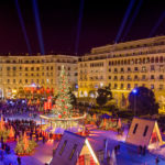 Εκδρομή Θεσσαλονίκη και 'Αγιο Παίσιο Θεοφάνεια 2026