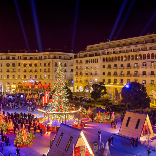 Εκδρομή Θεσσαλονίκη και 'Αγιο Παίσιο Θεοφάνεια 2026