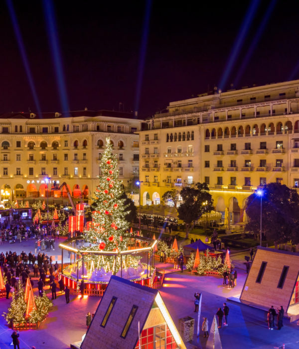 Εκδρομή Θεσσαλονίκη και 'Αγιο Παίσιο Θεοφάνεια 2026