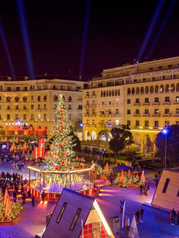 Εκδρομή Θεσσαλονίκη και 'Αγιο Παίσιο Θεοφάνεια 2026