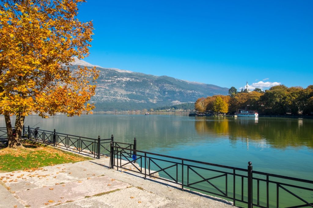 Three-day Excursion to Ioannina & Epirus