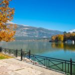 ekdromi sta ioannina 3