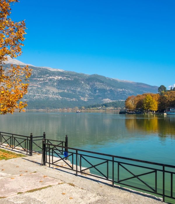 ekdromi sta ioannina 3