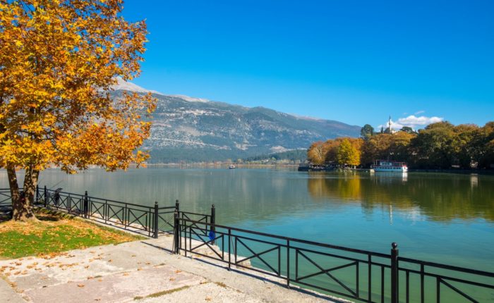 ekdromi sta ioannina 3