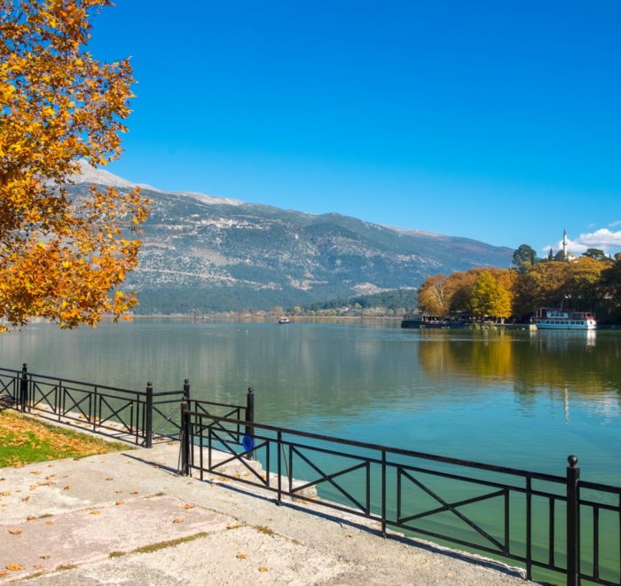 ekdromi sta ioannina 3