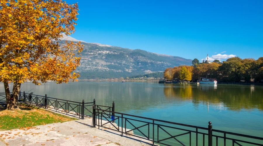 ekdromi sta ioannina 3