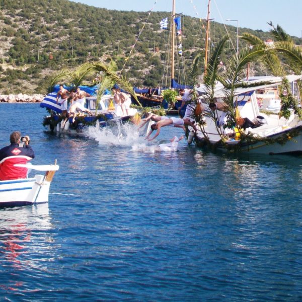 monoimeri ekdromi stin ermioni 1