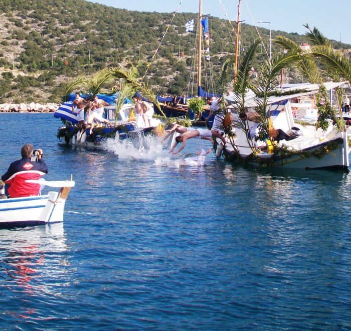 monoimeri ekdromi stin ermioni 1