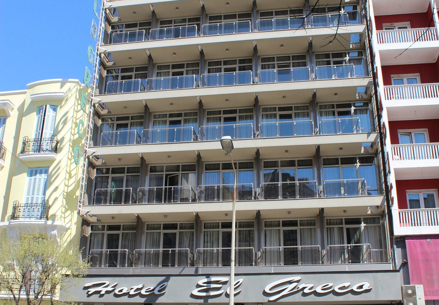 apokriatiki ekdromi thessaloniki naousa karnavali genitsari kai mpoules