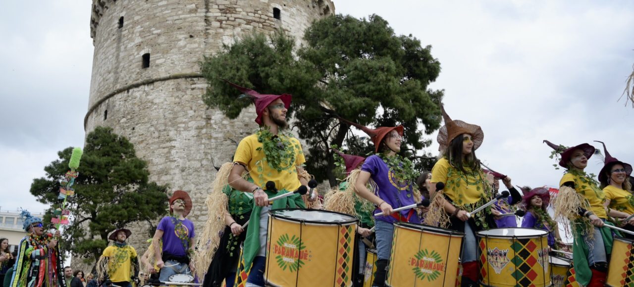 apokriatiki ekdromi thessaloniki naousa karnavali genitsari kai mpoules