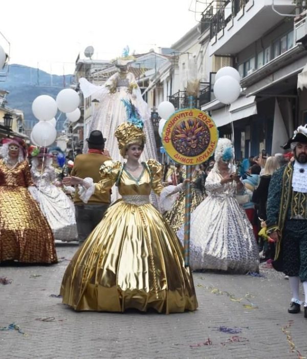 Τριήμερη Εκδρομή σε Λευκάδα Βόνιτσα – Νυδρί – Πρέβεζα
