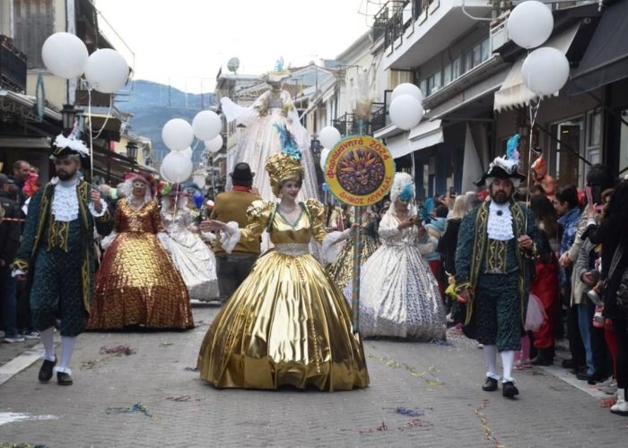 Τριήμερη Εκδρομή σε Λευκάδα Βόνιτσα – Νυδρί – Πρέβεζα