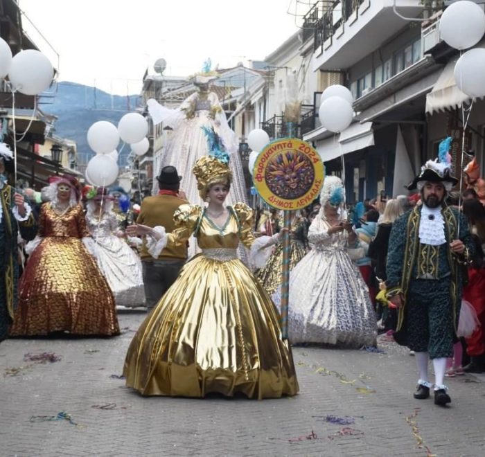 Excursion de trois jours à Lefkada Vonitsa – Nydri – Preveza