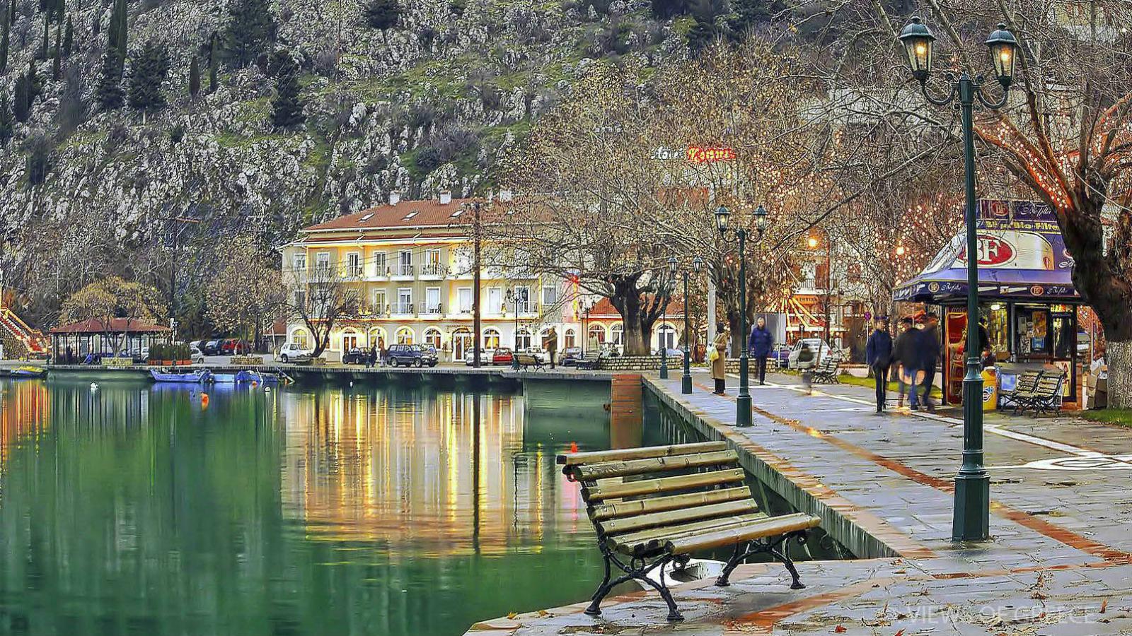 Εκδρομή Γρεβενά – Κοζάνη – Σαμαρίνα & Λίμνη Πολυφύτου | 3 Ημέρες