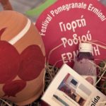 Εκδρομή στην Ερμιόνη – Γιορτή Ροδιού