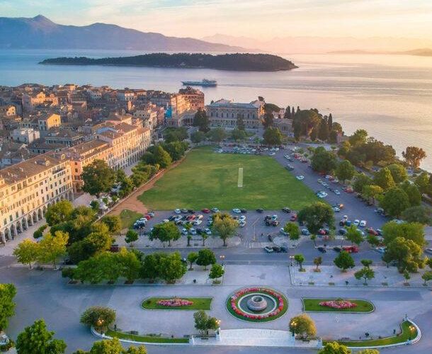 Τριήμερη Εκδρομή Κέρκυρα